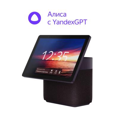 Умная колонка Яндекс Станция Дуо Макс с Алисой на YaGPT, с Zigbee™, Красная