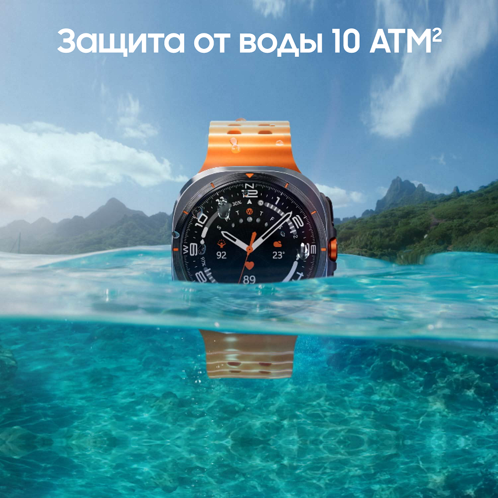 Смарт-часы Samsung Galaxy Watch Ultra 47мм LTE серебряный титан 2025