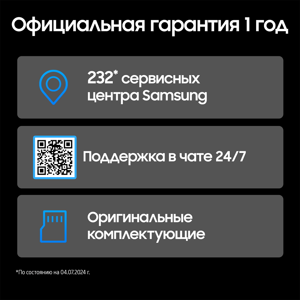 Смарт-часы Samsung Galaxy Watch Ultra 47мм LTE серебряный титан 2025