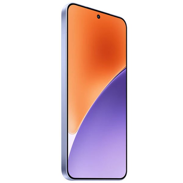 Xiaomi 15 12/512Gb Фиолетовый