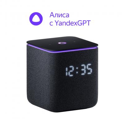 Умная колонка Яндекс Станция Миди с Алисой на YaGPT, с Zigbee™, Черная