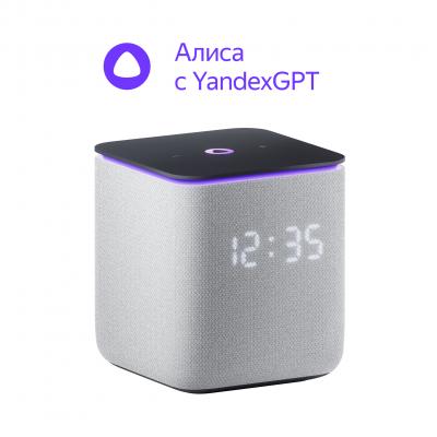 Умная колонка Яндекс Станция Миди с Алисой на YaGPT, с Zigbee™, Серая
