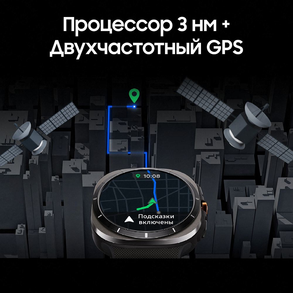 Смарт-часы Samsung Galaxy Watch Ultra 2025 47мм LTE Синий Титан