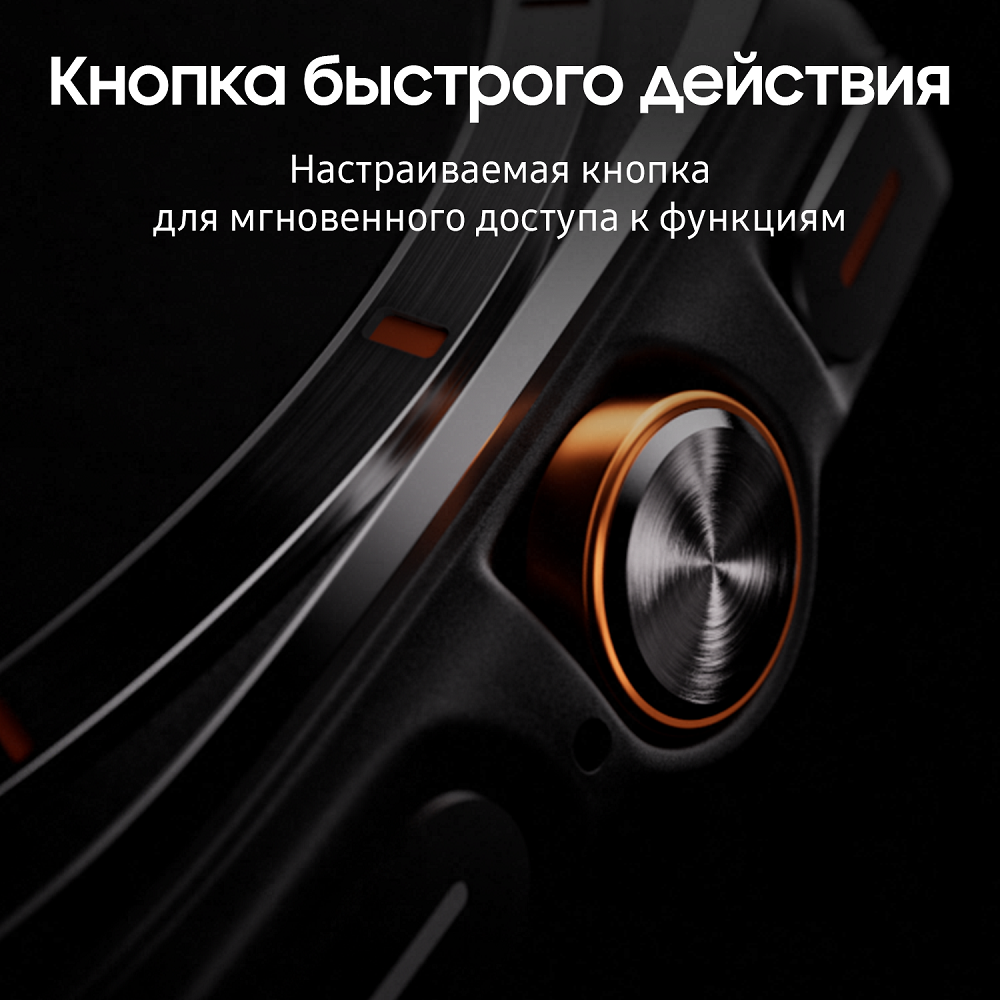 Смарт-часы Samsung Galaxy Watch Ultra 2025 47мм LTE Синий Титан