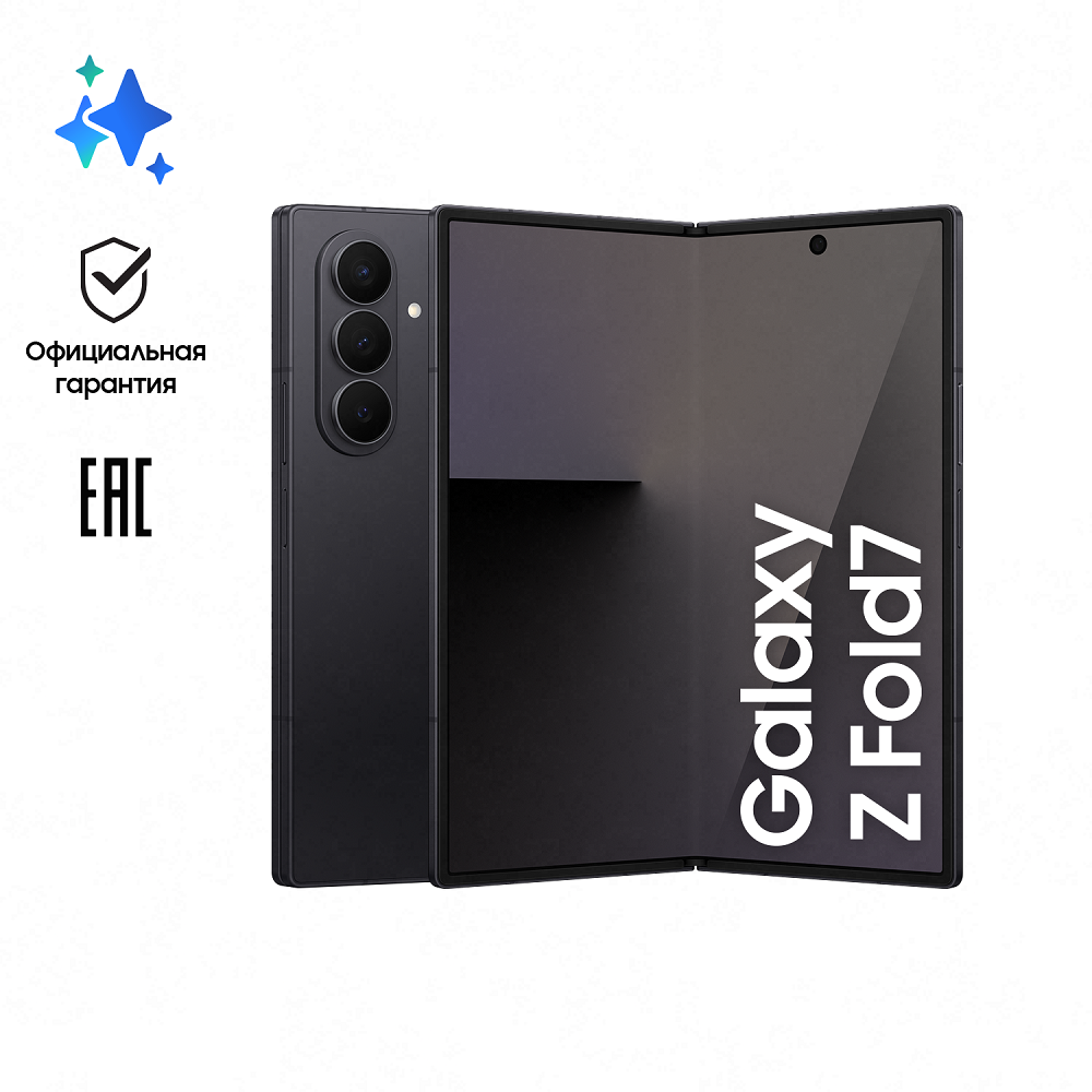 Смартфон Samsung Galaxy Z Fold7 1 ТБ Черный