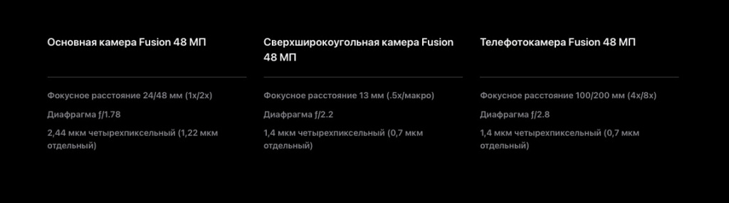 IPhone-17-Pro-Max1-8.jpg